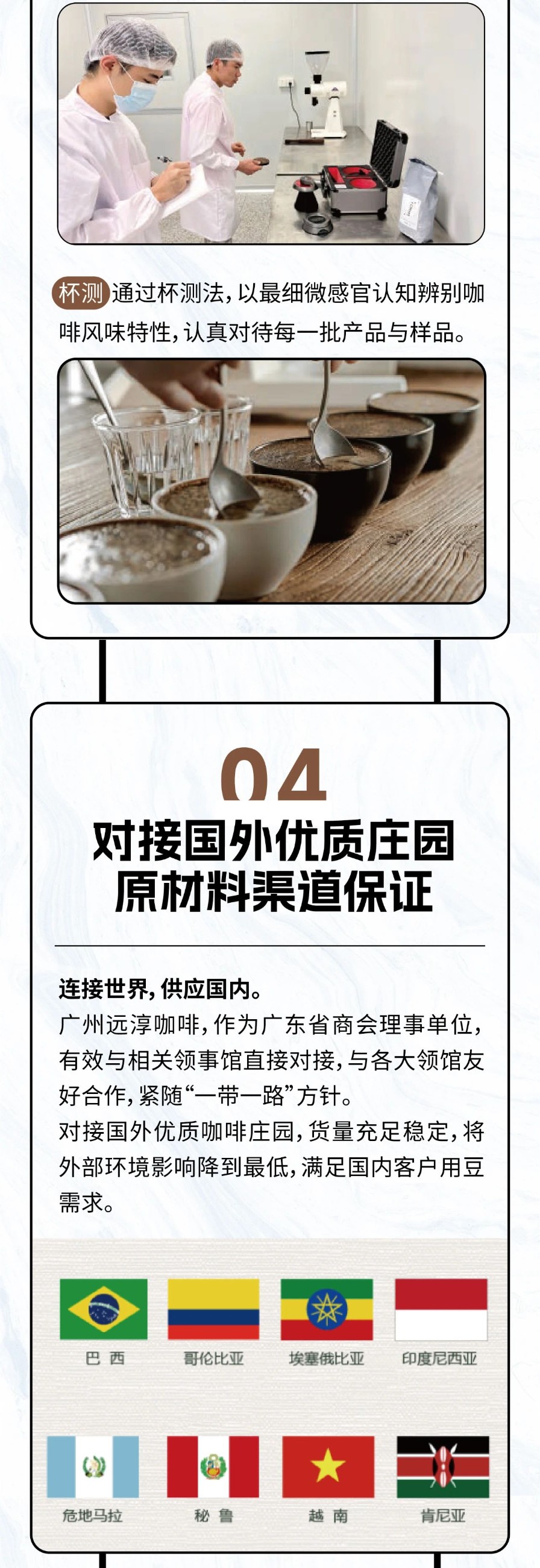 图片关键词 图片关键词