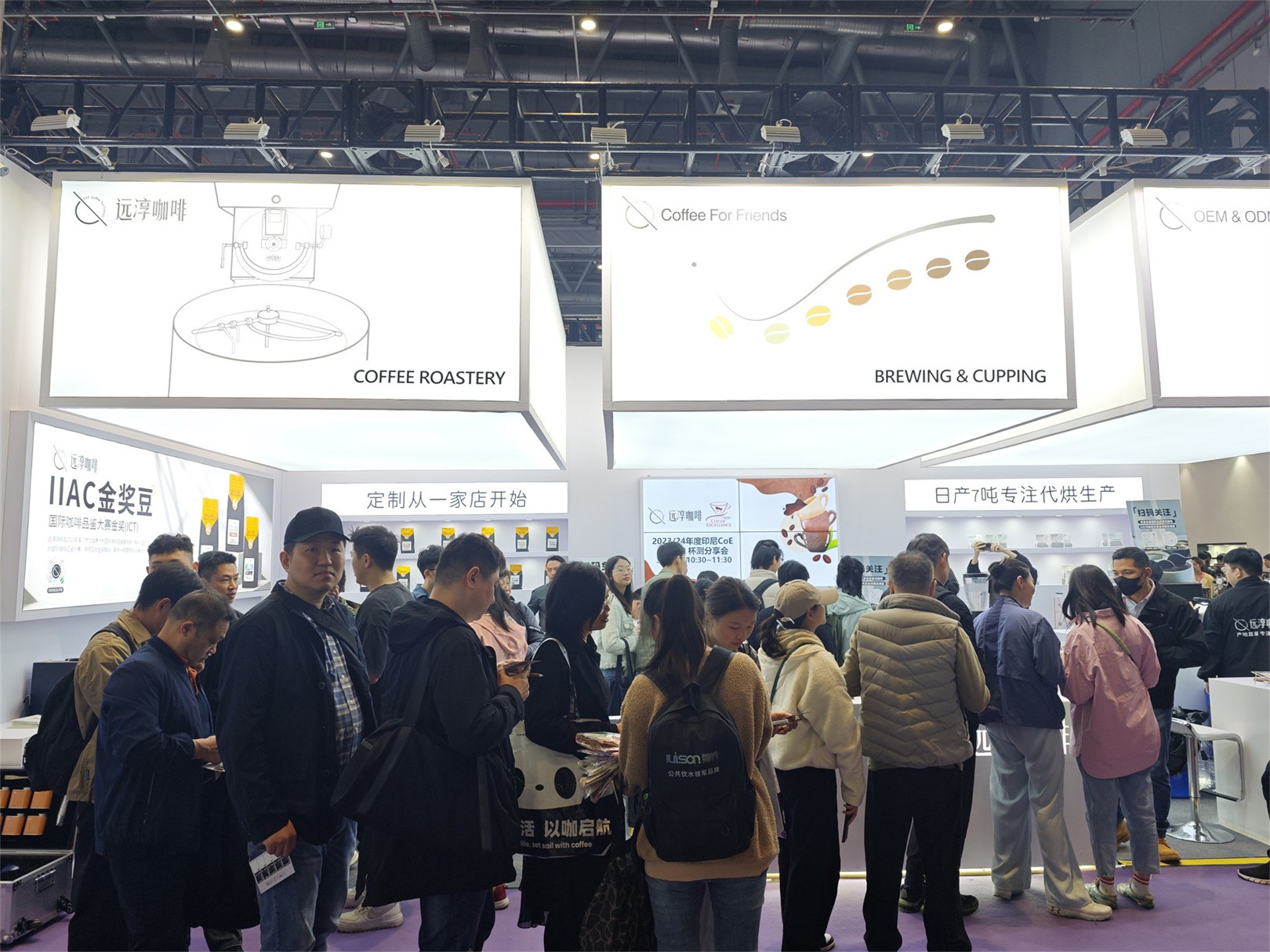 图片关键词 图片关键词