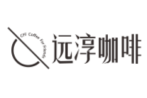 广州远淳实业有限公司